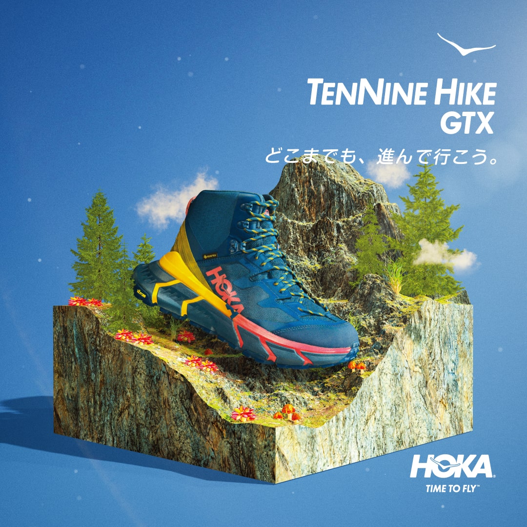 HOKA® 公式サイト【TenNine Hike GTX| テンナインハイクGTX】ホカオネオネ™